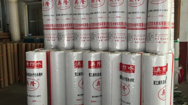 双组分聚氨酯防水涂料国家标准解析