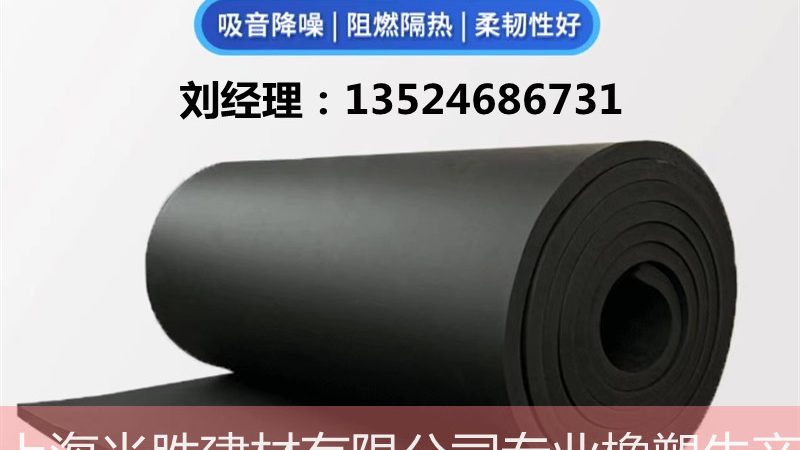 卫生间JS防水涂料施工规范：关键步骤与注意事项**