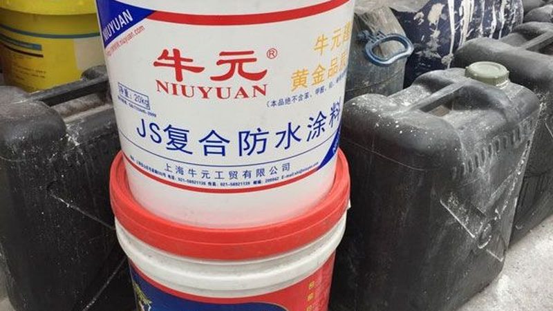 外墙保温材料检测报告：揭秘关键检测项目**