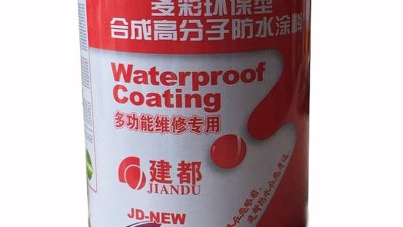 JS防水涂料配比1比2.5：揭秘施工中的关键比例