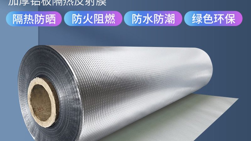 地下室防水代理加盟，揭秘成功案例背后的关键要素