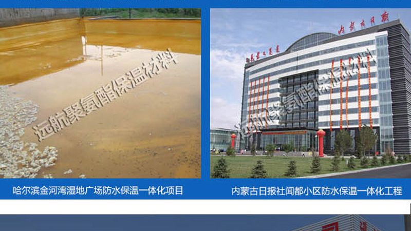 加盟代理保温隔热材料，合同模板中的关键要素